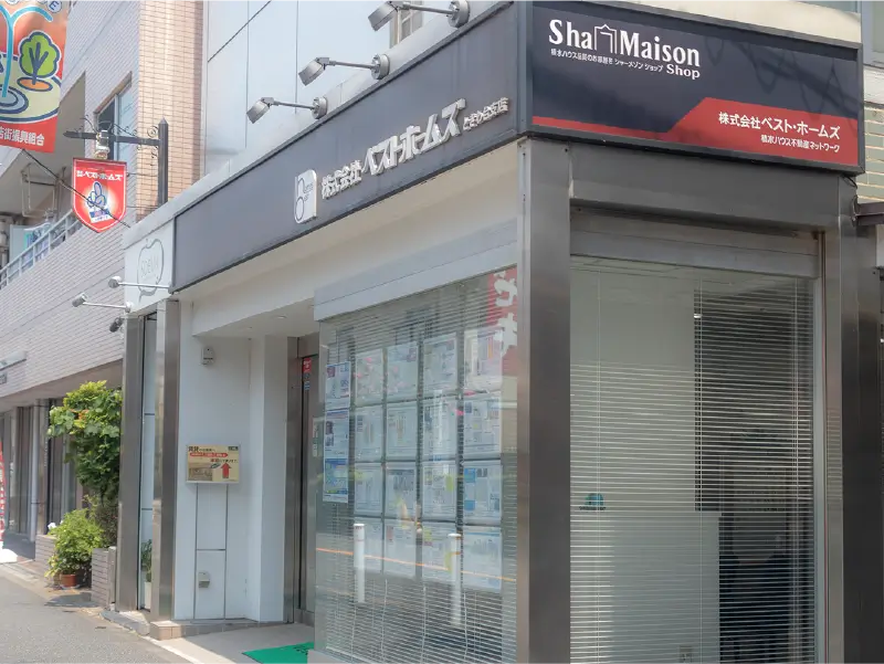ベスト・住宅サービスの外装