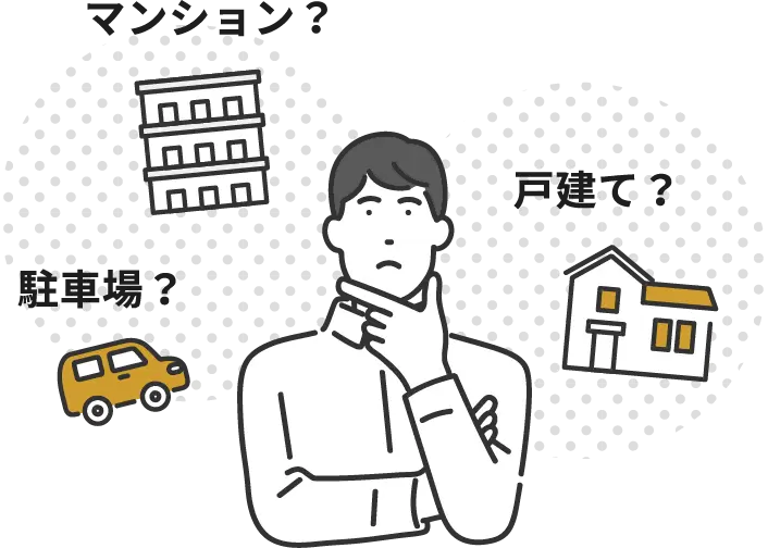 男性が困っている様子