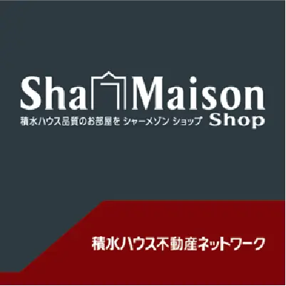シャーメゾンショップ