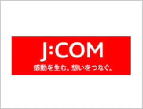J:COMの写真