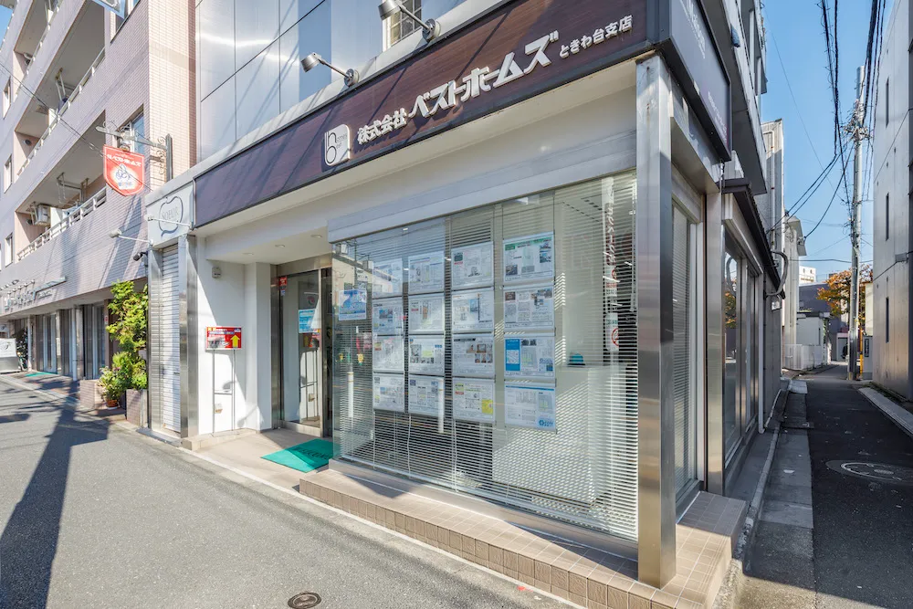 ときわ台支店／株式会社ベスト・住宅サービス